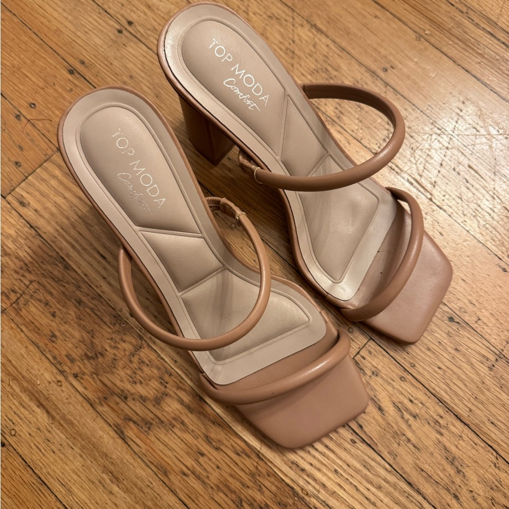 TOP Moda Nude Strappy Heels